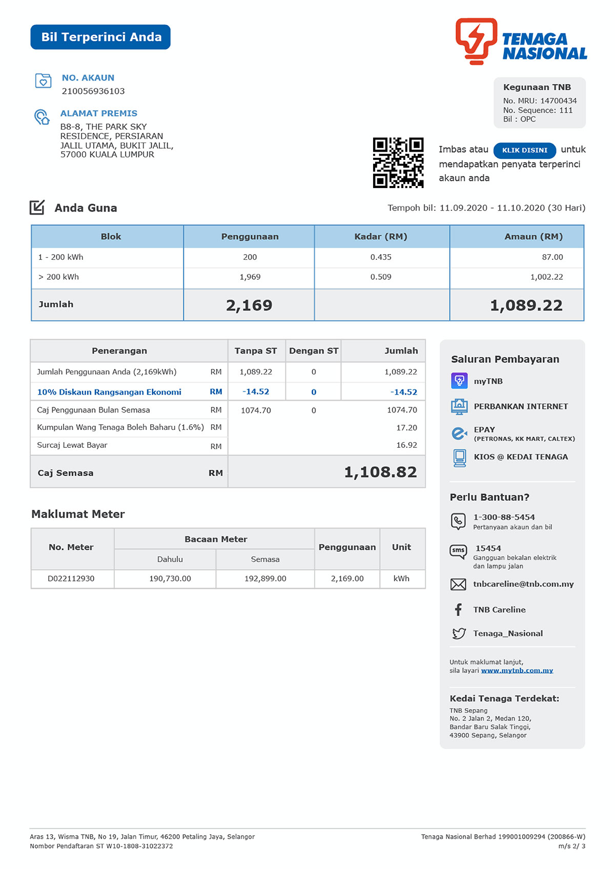 TNB Online OPC Bill Layout Page 2